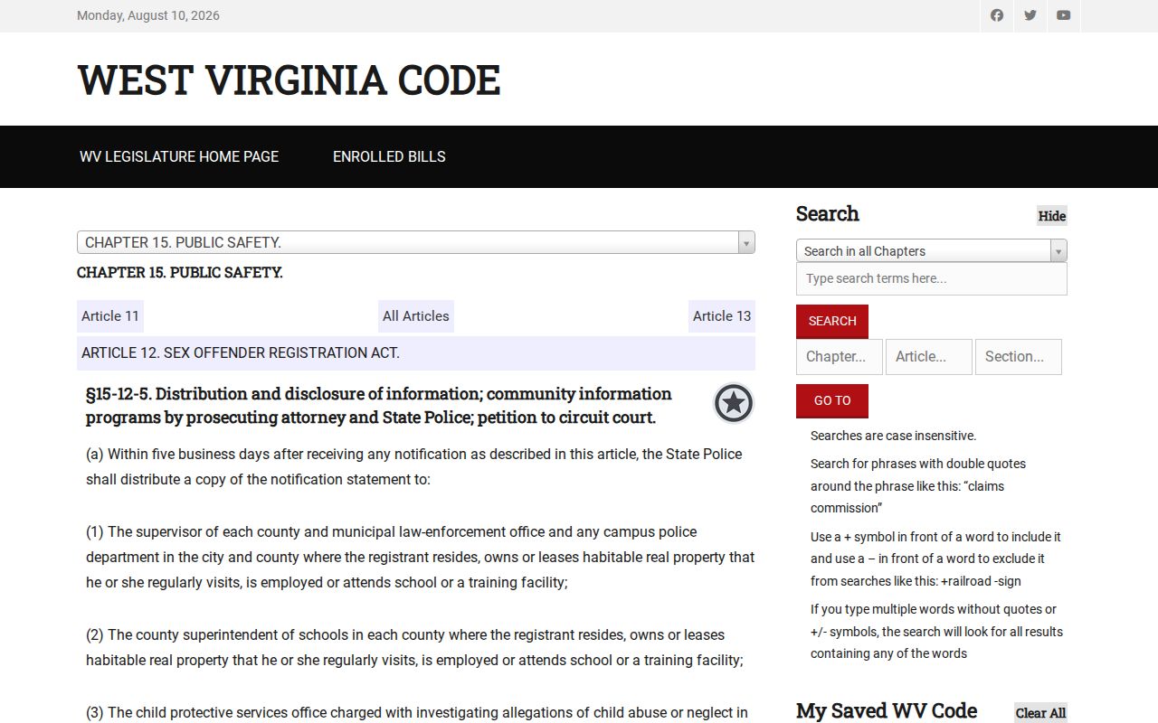 West Virginia disclosure statute distinguished from Richwood municipal court records